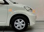 Subaru Justy Daihatsu Sirion 1.0 Comfort Leder Airco Nieuw Koppeling Nieuw APK