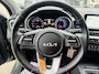 Kia Ceed Sportswagon 1.5 T-GDi DynamicLine 140pk Trekhaak | 1210kg Trekgewicht | AppleCarplay & AndroidAuto | Navi | Camera | Cruise