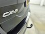 Mazda CX-5 2.0 SKYACTIV-G 165 | OUTLETDEAL! | TREKHAAK | TREKGEWICHT 1800 KG! | NAVI | 17'' LM VELGEN | CLIMA | CRUISE | CAMERA | APPLE CAR PLAY & ANDROID AUTO |
