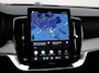 Volvo XC90 T8 PLUG-IN HYBRID ULTRA EXECUTIVE BRIGHT B&W AUDIO MASSAGE 22INC