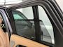 Land Rover Range Rover P550e AUTOBIOGRAPHY | TREKHAAK | SIGNATURE AUDIO