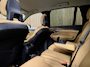 Volvo XC90 T6 AWD Inscription | Uniek! | Trekhaak | Stoelventilatie | 360 Camera | Head-Up Display | All Season banden | Stoelmassage | 320pk | Adaptieve Cruise Control | Stoelverwarming | 20 Inch | Full LED Meesturende koplampen | Pilot Assist | BLIS Dode Hoek Detectie | Nappa Lederen bekleding | Zitting verlenging voorstoelen | Keyless Drive | Parkeersensoren voor+achter | Elektrisch bedienbare achterklep | Verlichte instaplijsten | Volvo On Call met mobiele App functie | Denim Blue Metallic |