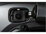 BYD Atto 2 1.5 DM-i Boost | Panodak | Dig. Cockpit | Adapt. Cruise | Stoel-+Stuurverw. | PDC | 360 Camera | NAV + Carplay / Android | ECC | LM 17" | 1764