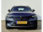 Volvo EX40 Single Motor Extended Range Plus Black Ed. 82 kWh