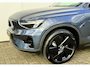 Volvo EX40 Single Motor Extended Range Plus Black Ed. 82 kWh