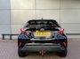 Toyota C-HR / C-HR+ 1.8 Hybrid Dynamic Trekhaak | Leer