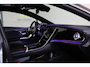 Mercedes-Benz EQE 300 Business Edition 90 kWh - NL- Auto!! Pano I Mem. seats I Sfeerverl.