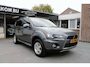 Mitsubishi Outlander 2.0 Intro Edition / AUTOMAAT / CruiseControl / Afneembare Trekhaak