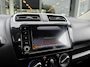 Mitsubishi Space Star 1.2 Active Automaat | Cruise Control | Achteruitrijcamera | Carplay | FABRIEKSGARANTIE TOT 08-2029!