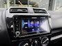 Mitsubishi Space Star 1.2 Active Automaat | Cruise Control | Achteruitrijcamera | Carplay | FABRIEKSGARANTIE TOT 08-2029!