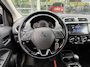 Mitsubishi Space Star 1.2 Active Automaat | Cruise Control | Achteruitrijcamera | Carplay | FABRIEKSGARANTIE TOT 08-2029!