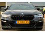 BMW 5-Serie 520i M-SPORT / SHADOW / HUD / DAK / LASER / KEY LESS
