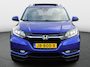 Honda HR-V 1.5 i-VTEC Executive Aut | Panoramadak | Leder