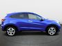 Honda HR-V 1.5 i-VTEC Executive Aut | Panoramadak | Leder