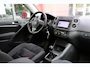 Volkswagen Tiguan 2.0 TSI Sport&Style 4Motion | R-Line | Camera | Climate Control |