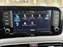 Hyundai i10 1.0 Comfort * UNIEK * Nu of Nooit * Nederlandse Auto met slechts  2.546 km. * Airco * Navigatie * Parkeer Camera * Cruise Control * Touch Screen Scherm * Vingerhoets; Vierde Generatie Eersteklas Service. Al meer dan 100 jaar een begrip in de Brabantse Kempen