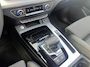 Audi Q5 Sportback 50 TFSI e S edition Competition Panorama dak | Carplay | 360 Camera | Virtual Cockpit