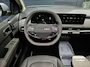 Kia EV3 Plus Advanced 81.4 kWh | Pano | Leder | Camera | Elek. Best. stoel |