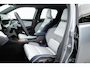 Renault R5 comfort range Roland-Garros 52 kWh | Rijklaar! | MAT Grijs | Pack Safety & Advanced Driving Assist | Camera | All seasons