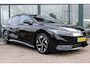 Volkswagen ID.7 Tourer Limited Edition 77 kWh | Achteruitrijcamera | Airco (automatisch) | Apple Carplay/Android Auto|telefoonintegratie premium