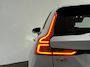 Volvo V60 2.0 B3 Momentum Business | NAVI | TREKHAAK | ACC | KEYLESS | STUUR-/STOELVERWARMING |