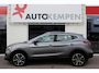 Nissan Qashqai 1.2 VISIA SAFETY-PACK 19 INCH LMV|BLUETOOTH|STOELVERWARM.|ZEER MOOIE STAAT!