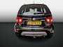 Suzuki Ignis 1.2 Smart Hybrid Style | Trekhaak