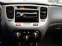 Kia Rio 1.4 X-pect |Airco |Nieuwe APK |Stuurbkr |NAP