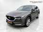 Mazda CX-5 2.0 SkyActiv-G 165 Luxury Rijklaar “Sinds 1970 | 5.000+ reviews | Score 9,5 | Service zoals ’t hoort” Henk Jongen Auto's in Helmond,  al 50 jaar service zoals 't hoort!