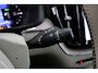 Volvo XC60 2.0 T6 Plug-in hybrid AWD Inscription |PL54142|