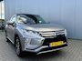 Mitsubishi Eclipse Cross 1.5 DI-T 4WD First Edition Trekhaak/Camera/Parkeerhulp/Pano-dak/Stoel-stuurverwarming