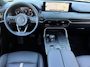 Mazda CX-60 2.5 SKY ACTIV PHEV AWD HOMURA PLUS AUT. PANO NAVI CAMERA EL.STOELEN BOSE