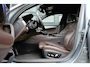 BMW 5-Serie 520i High Executive | M-PAKKET | HIFI | CAMERA | TREKHAAK |