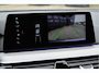 BMW 5-Serie 520i High Executive | M-PAKKET | HIFI | CAMERA | TREKHAAK |