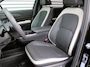 Kia EV5 GT-PlusLine 81.4 kWh | Schuifdak | Stuur-/stoelverwarming + ventilatie | Warmtepomp | 360 Camera | Geheugenstoel | Leer | HUD | LED | 19" LM |