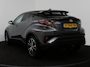 Toyota C-HR / C-HR+ 1.8 Hybrid Executive Bi-Tone | Navigatie | JBL | PDC | BLS | Leder |