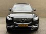 Volvo XC90 2.0 T8 Recharge 390pk AWD Inscription Exclusive | Panoramadak | Luchtvering | Trekhaak afneembaar | Lederen bekleding | 360 camera | Pilot assist | Navigatie | Apple CarPlay / Android Auto | Harman&kardon | Head up | Stoelverwarming&ventilatie | Stuurverwarming | Elektrische achterklep | Polestar Engineered | Volledig onderhouden
