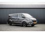 Ford Transit Custom 2.0 EcoBlue L2H1 | Platinum Edition | DC 5-Zits | Automaat | Camera | Cruise | 1e Eigenaar | PDC | Stoelverw. | Schuifdeur L+R | Trekhaak