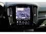 Volvo EX40 Single Motor Extended Range Business Edition | DEMO DEAL | Verwarmbare voorstoelen | Verwarmbaar stuurwiel | Premium audio by Harman Kardon | 19 inch Lichtmetalen velgen | Alarmklasse 3