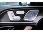 Mercedes-Benz GLE Coupé AMG 53 4MATIC+ Ultimate | Head Up Display | 360 CAM | Luchtvering | Carbon Interieur | Burmester