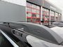 Volvo XC70 BWJ 2014 2.0 D4 FWD STAGE 2 258 PK Summum AUTOMAAT | NIEUW BINNEN ! | TREKHAAK | VOL LEDER | SCHUIF/KANTEL DAK | BLUETOOTH | STOELVERW. | ELEKTR. KLEP | CRUISE | PDC V+A | CLIMA