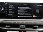 Kia EV3 Plus Advanced 81.4 kWh | Panoramadak | Adaptieve Cruise Control | Stoel/Stuurverwarming | H&K Audio |
