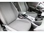 Peugeot e-208 EV Active 50 kWh, Geel metallic, Clima, Cruise, Navi/App connect