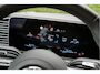 Mercedes-Benz GLE Coupé AMG GLE 53 Hybrid 4MATIC+ | Ventilatie Trekhaak Air Balance HUD Rijassistentie+