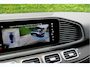 Mercedes-Benz GLE Coupé AMG GLE 53 Hybrid 4MATIC+ | Ventilatie Trekhaak Air Balance HUD Rijassistentie+