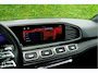Mercedes-Benz GLE Coupé AMG GLE 53 Hybrid 4MATIC+ | Ventilatie Trekhaak Air Balance HUD Rijassistentie+