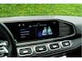 Mercedes-Benz GLE Coupé AMG GLE 53 Hybrid 4MATIC+ | Ventilatie Trekhaak Air Balance HUD Rijassistentie+