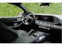 Mercedes-Benz GLE Coupé AMG GLE 53 Hybrid 4MATIC+ | Ventilatie Trekhaak Air Balance HUD Rijassistentie+