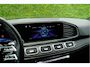 Mercedes-Benz GLE Coupé AMG GLE 53 Hybrid 4MATIC+ | Ventilatie Trekhaak Air Balance HUD Rijassistentie+