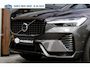 Volvo XC60 2.0 T6 PHEV Long range AWD R-Design|360 Camera|Trekhaak|Harmann|HUD|Stoel+Stuurverwarming|